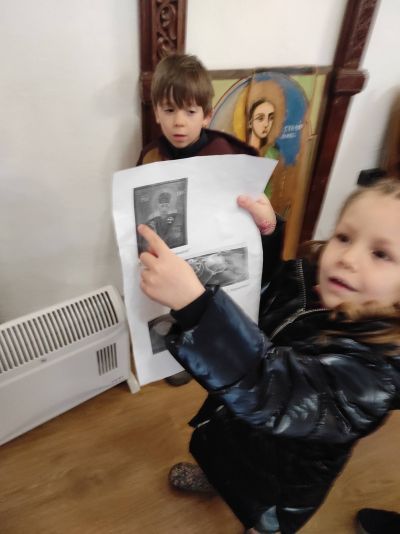 Дейности 14