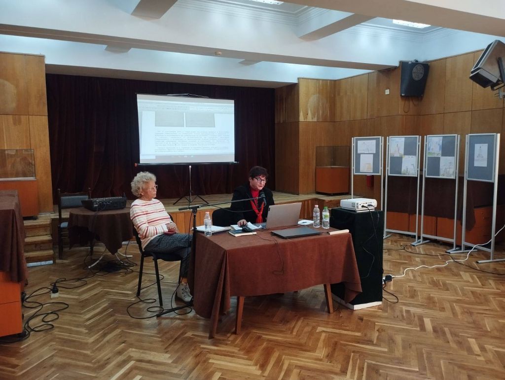 Програма на VIII Национална научна конференция - голяма снимка
