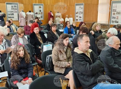 VI-НАЦИОНАЛНА КОНФЕРЕНЦИЯ - Общински исторически музей - Брезник