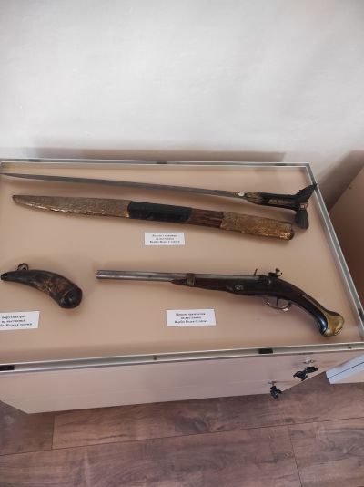 Гостуваща изложба "Батак-1876г. Хроника на една безсмъртна пролет" - Общински исторически музей - Брезник
